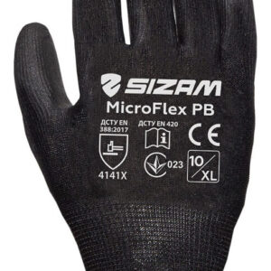 Захисні рукавички "Microflex pb"